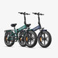 Engine Pro 2.0 Combo 75Nm High Torque Outdoor Adventure Folding E-bike
