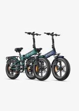 Engine Pro 2.0 Combo 75Nm High Torque Outdoor Adventure Folding E-bike