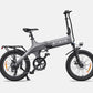 Gray Engwe C20 Pro electric bike with a sturdy rear cargo rack, side view.