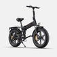 Side view of the black Engwe Engine X Ebike with its battery and folding frame.