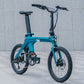 Fiido X Folding Electric Bike With Torque Sensor