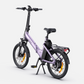 NEW! ENGWE O20 Boost 75Nm Boost Power Front Suspension Folding E-Bike