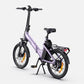 NEW! O20 Boost Combo 75Nm Boost Power Front Suspension Folding E-Bike