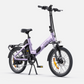 NEW! ENGWE O20 Boost 75Nm Boost Power Front Suspension Folding E-Bike