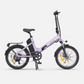 NEW! ENGWE O20 Boost 75Nm Boost Power Front Suspension Folding E-Bike