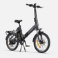 NEW! ENGWE O20 Boost 75Nm Boost Power Front Suspension Folding E-Bike