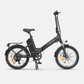 NEW! ENGWE O20 Boost 75Nm Boost Power Front Suspension Folding E-Bike