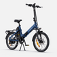 NEW! ENGWE O20 Boost 75Nm Boost Power Front Suspension Folding E-Bike