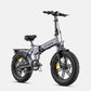EP-2 Pro 120 km Range Max Speed 25 km/h Front Suspension Foldable E-bike