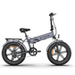 Side view of a grey Engwe EP2 Pro ebike, showcasing its design for multi functions