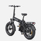 Engine Pro 3.0 Boost EU Legal 250W 90Nm 130km Full Suspension E-Bike
