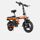 Vibrant orange Engwe T14 foldable electric bike showcased against a white background, emphasizing its bold color and compact frame.