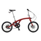 Elegant red Iruka C Ebike, complete setup with pedals and adjustable seat visible."