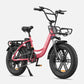 Full side profile of the Engwe L20 eBike in pink, highlighting its utility features.