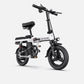 White Engwe T14 foldable electric bike showcased against a white background, emphasizing its bold color and compact frame.