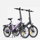 NEW! O20 Boost Combo 75Nm Boost Power Front Suspension Folding E-Bike