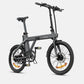 ENGWE P20 250W Max Speed 25 km/h Quiet Motor with Torque Sensor Folding E-Bike