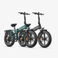 Engine Pro 2.0 Combo 75Nm High Torque Outdoor Adventure Folding E-bike