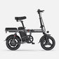 Engwe T14 foldable electric bike in a stylish grey color scheme, blending technology with contemporary design.