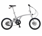 Iruka C Ebike in full view, showcasing its compact frame and pedal system.