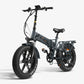 Emoko EC20 — The Full-Suspension Folding E-Bike Built for Comfort and Convenience