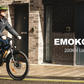 EMOKO EC27 Dual Battery Electric Bike with 150km Long Range, 27.5-Inch Wheels and Rear Rack