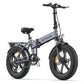 Side view of a grey Engwe EP2 Pro ebike, showcasing its design for multi functions