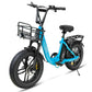 SAMEBIKE C05 Pro