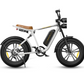 The Engwe M20 in white, a versatile electric bike with fat tires for stability in urban settings.