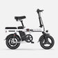 Engwe T14 foldable electric bike in a stylish white and black color scheme, blending technology with contemporary design.