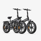 Engine Pro 2.0 Combo 75Nm High Torque Outdoor Adventure Folding E-bike
